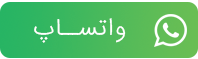 قائم بنز | بازار بزرگ لوازم یدکی خودرو و ماشین سنگین